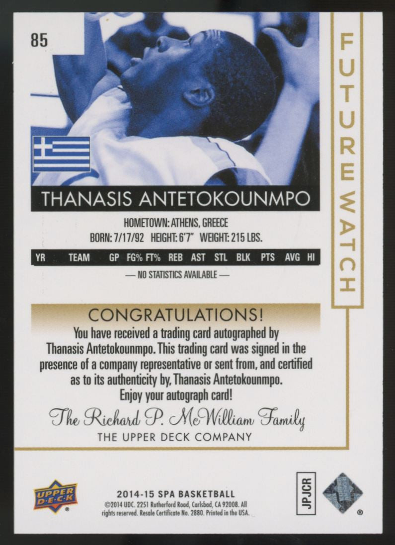 2014-15 UD SP Authentic Thanasis Antetokounmpo Future Watch Auto /475 #85