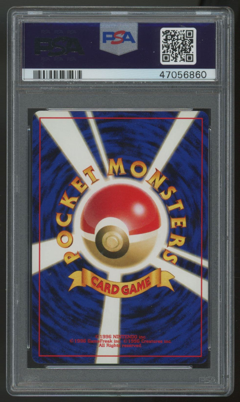 2000 Pokemon Charizard Japanese Neo 2 Reverse Holo #006 PSA 10