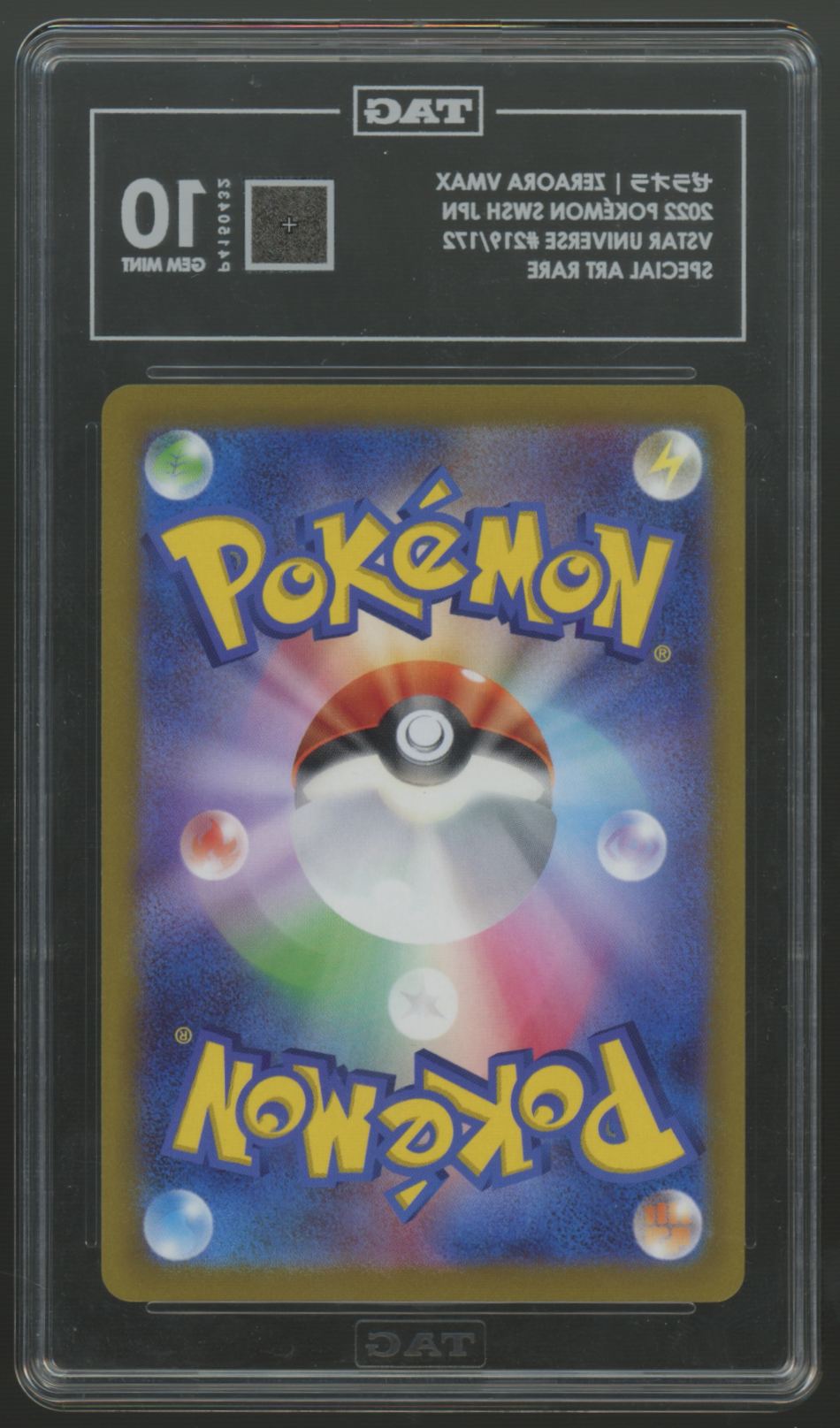 2022 Pokemon Zeraora VMax Japanese VStar Universe Special Art Rare #219 TAG 10