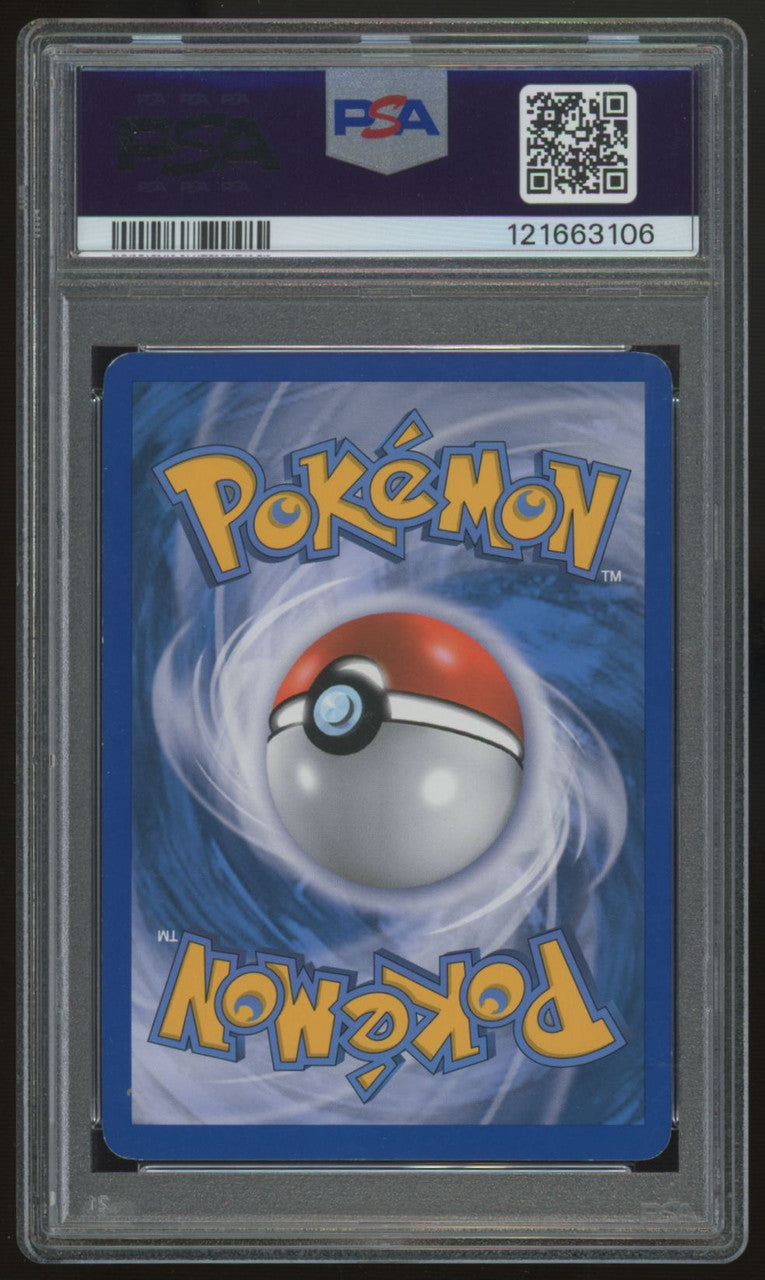 2011 Pokemon Reshiram Black & White Full Art #113 PSA 6