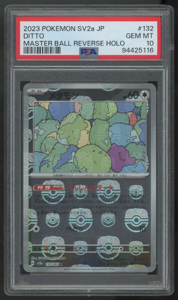 2023 Pokemon Ditto Japanese 151 Master Ball Reverse Holo #132 PSA 10