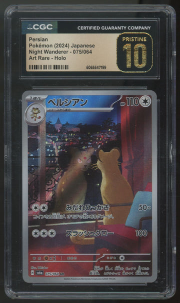 2024 Pokemon Persian Japanese Night Wanderer Art Rare #075 CGC Prinstine 10