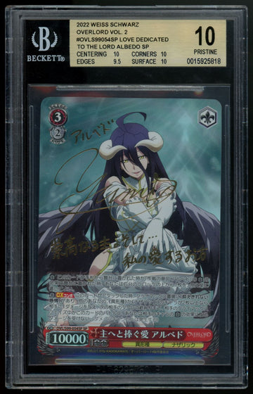 2022 Weiss Schwarz Love Dedicated to the Lord Albedo Japanese SP Overlord BGS 10