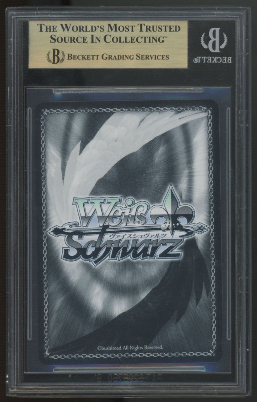 2022 Weiss Schwarz Love Dedicated to the Lord Albedo Japanese SP Overlord BGS 10