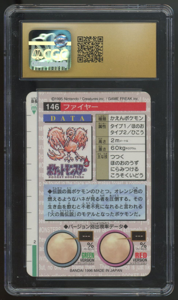 1996 Pokemon Bandai Carddass Moltres Red Card Prism Holo #146 CGC Pristine 10