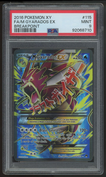2016 Pokemon M Gyarados EX Breakpoint Full Art #115 PSA 9