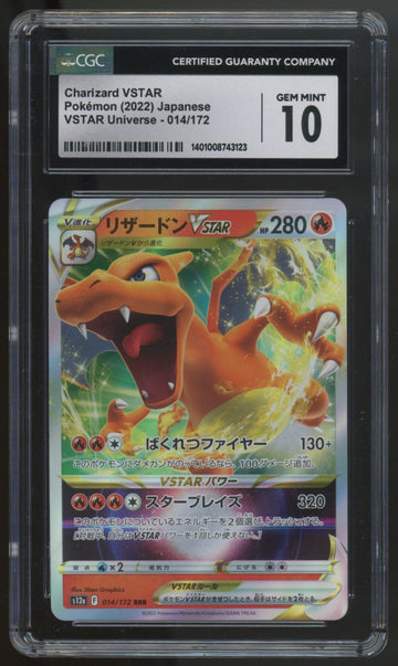 2022 Pokemon Charizard VSTAR Japanese Universe #14 CGC 10