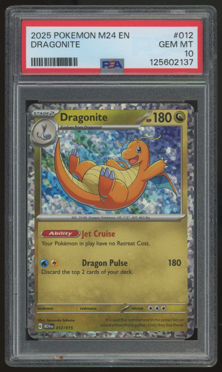 2025 Pokemon Dragonite McDonalds Holo #012 PSA 10