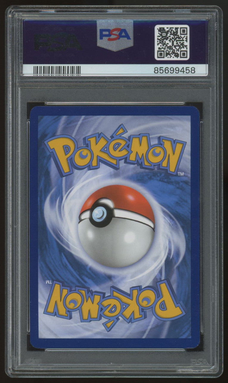 2023 Pokemon Erika's Invitation 151 Special Illustration Rare #203 PSA 9 (B)