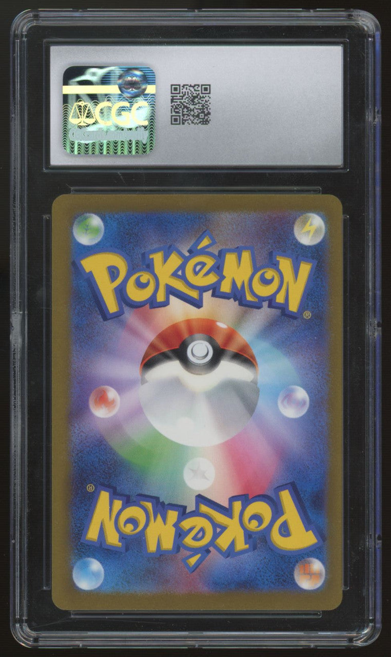 2023 Pokemon Charmander Trading Card Game Classic Holo #001 CGC 10