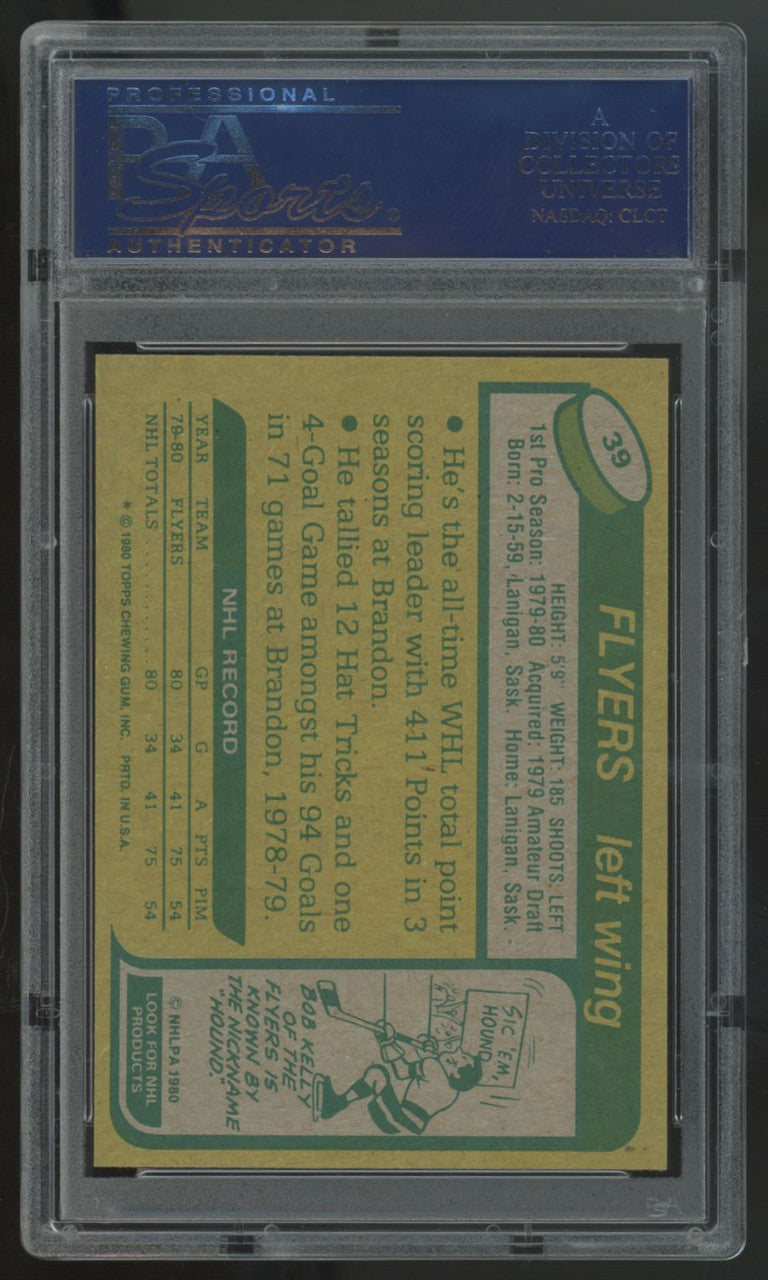 1980-81 Topps Brian Propp RC #39 PSA 8
