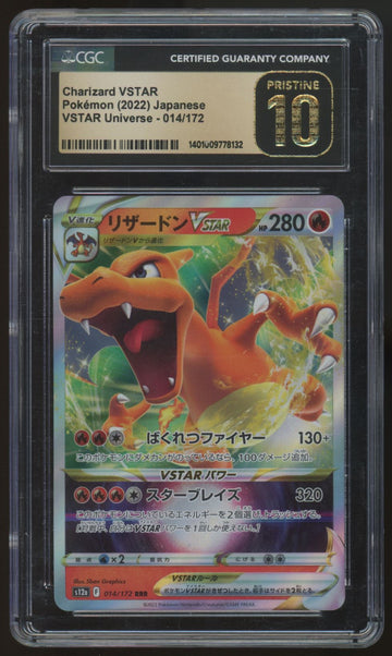 2022 Pokemon Charizard VSTAR Japanese Universe #14 CGC Pristine 10