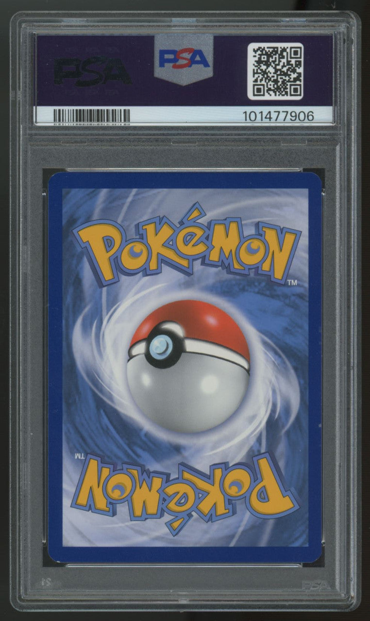 2019 Pokemon Piplup Cosmic Eclipse Full Art Secret #239 PSA 8