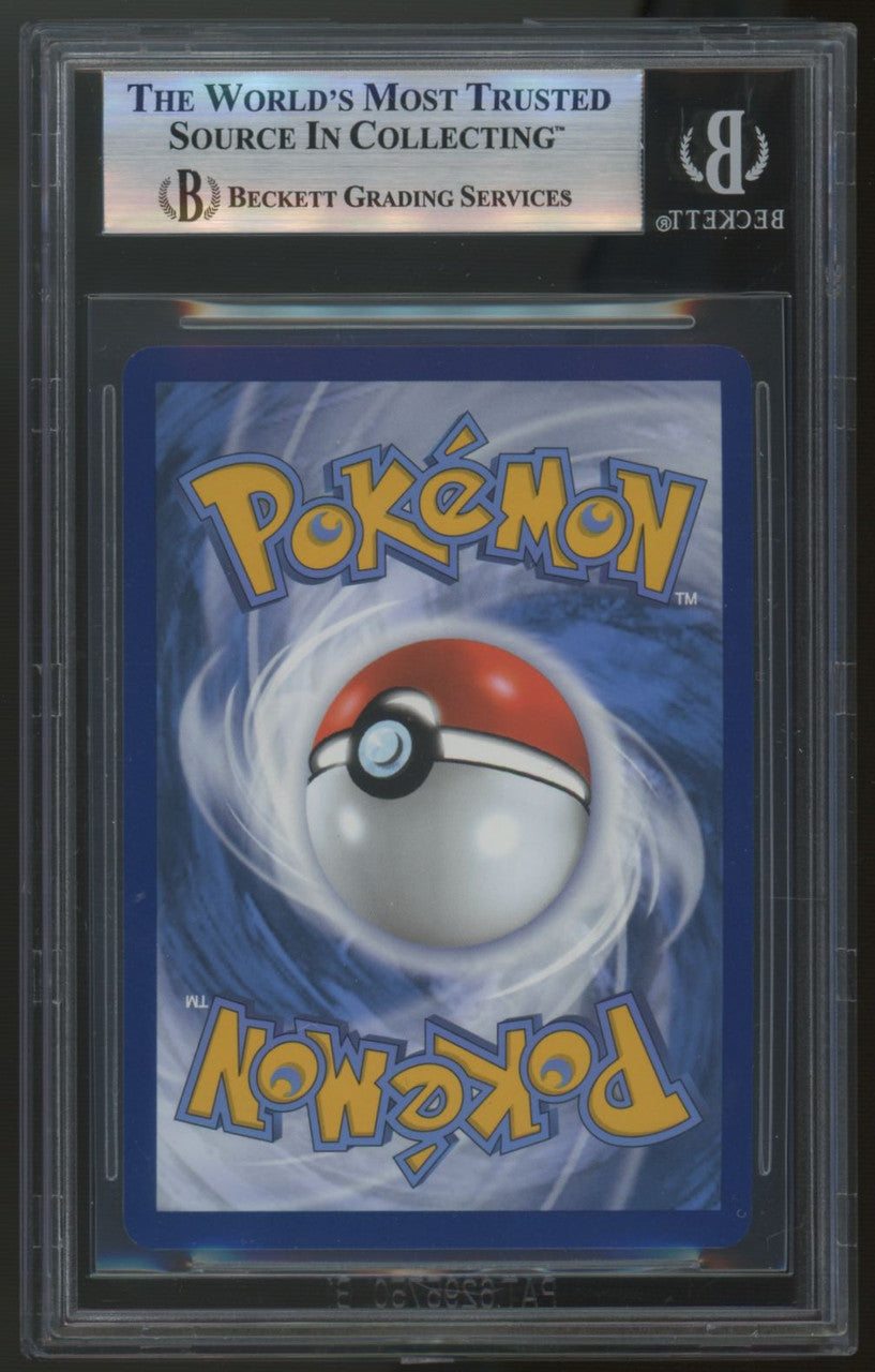2023 Pokemon Charmeleon 151 Illustration Rare #169 BGS 9