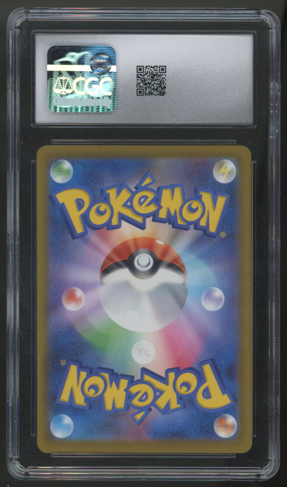 2025 Pokemon Team Rocket's Mimikyu Japanese Mega Dream ex Art Rare #205 CGC 10