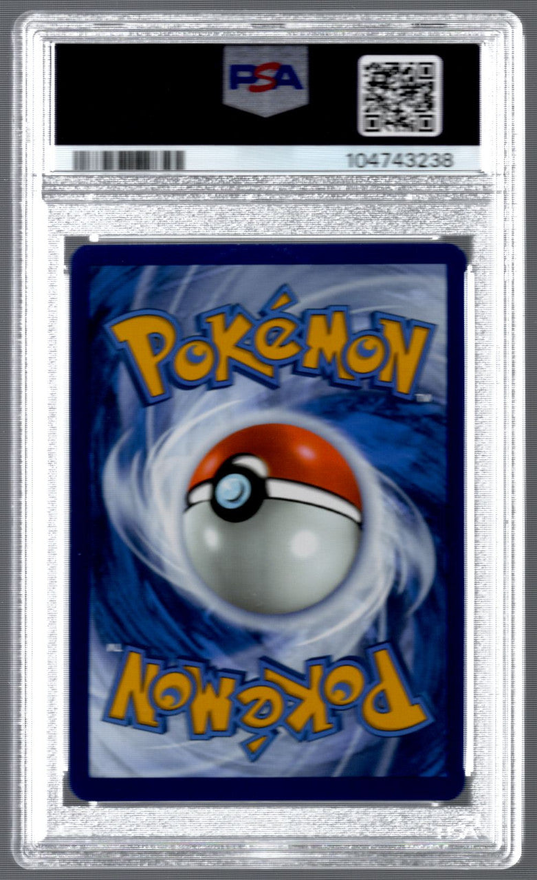 2025 Pokemon Umbreon Pristmatic Evolution Master Ball Reverse Holo #059 PSA 9