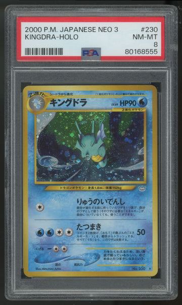 2000 Pokemon Kingdra Japanese Neo 3 Holo #230 PSA 8