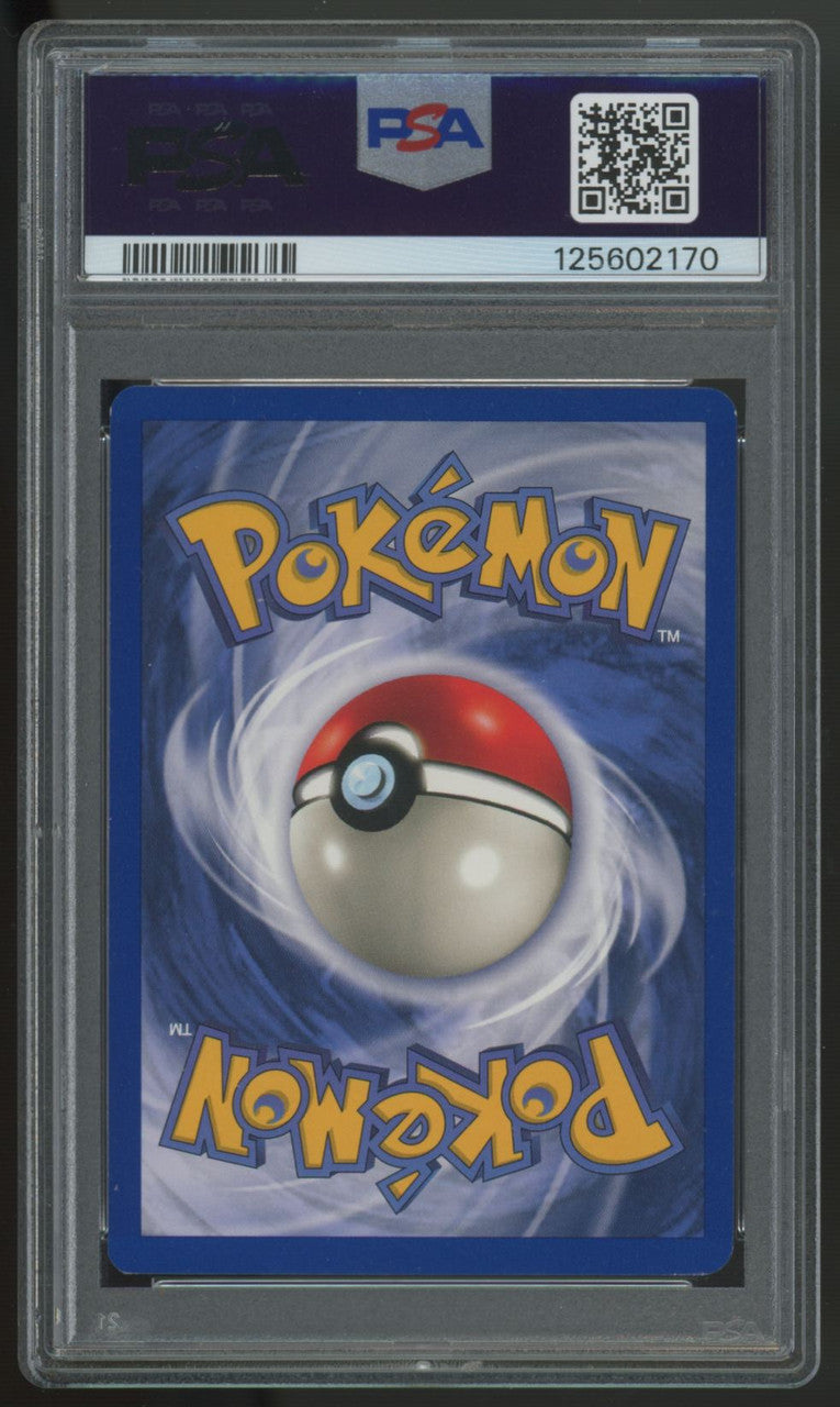 1999 Pokemon Snorlax Jungle Unlimited Holo #11 PSA 8