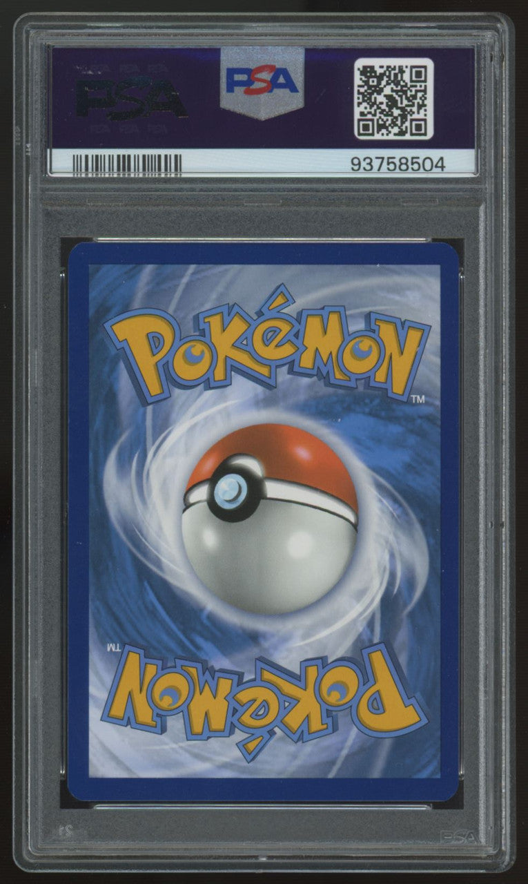 2024 Pokemon Mew ex Paldean Fates Special Illustration Rare #232 PSA 9