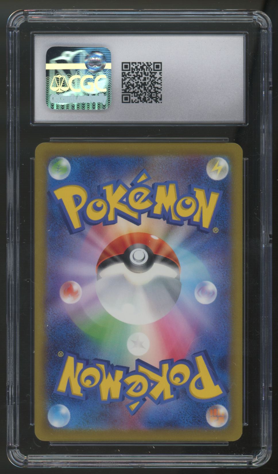 2023 Pokemon Ivysaur Japanese TCG Classic Holo #2 CGC 9