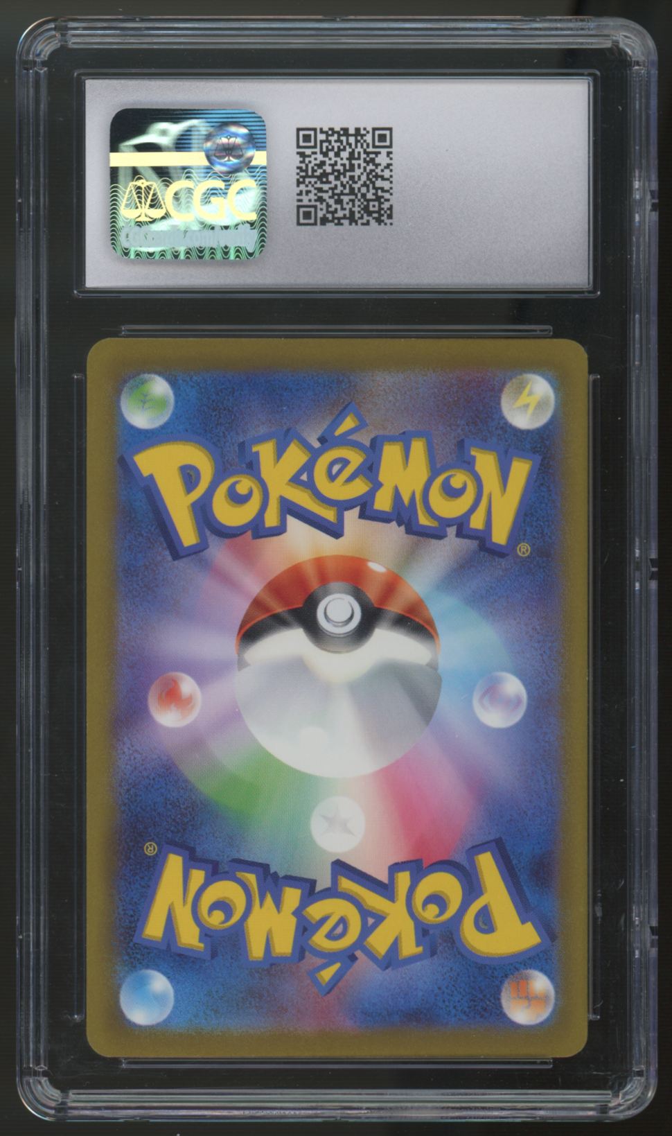 2023 Pokemon Lugia ex Trading Card Game Classic Holo #017 CGC 10