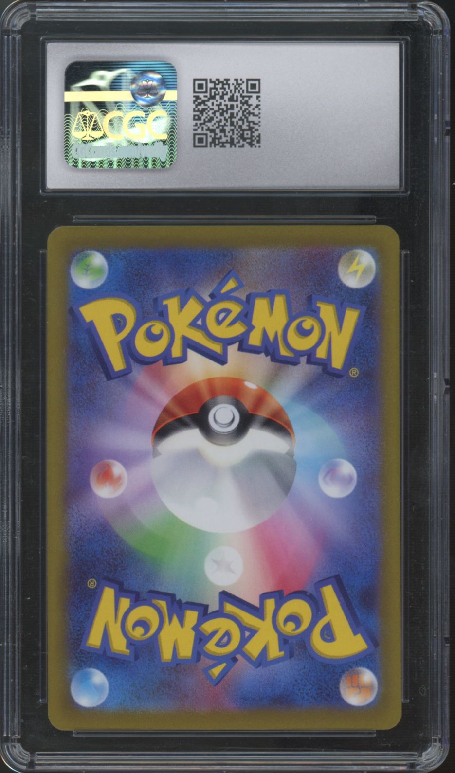 2022 Pokemon Charizard VStar Japanese Universe Special Art Rare #212 CGC 10