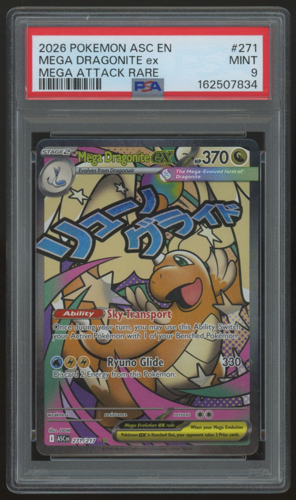 2026 Pokemon Mega Dragonite ex Ascended Heroes Mega Attack Rare #271 PSA 9