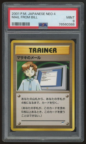 2001 Pokemon Mail From Bill Japanese Neo 4 PSA 9