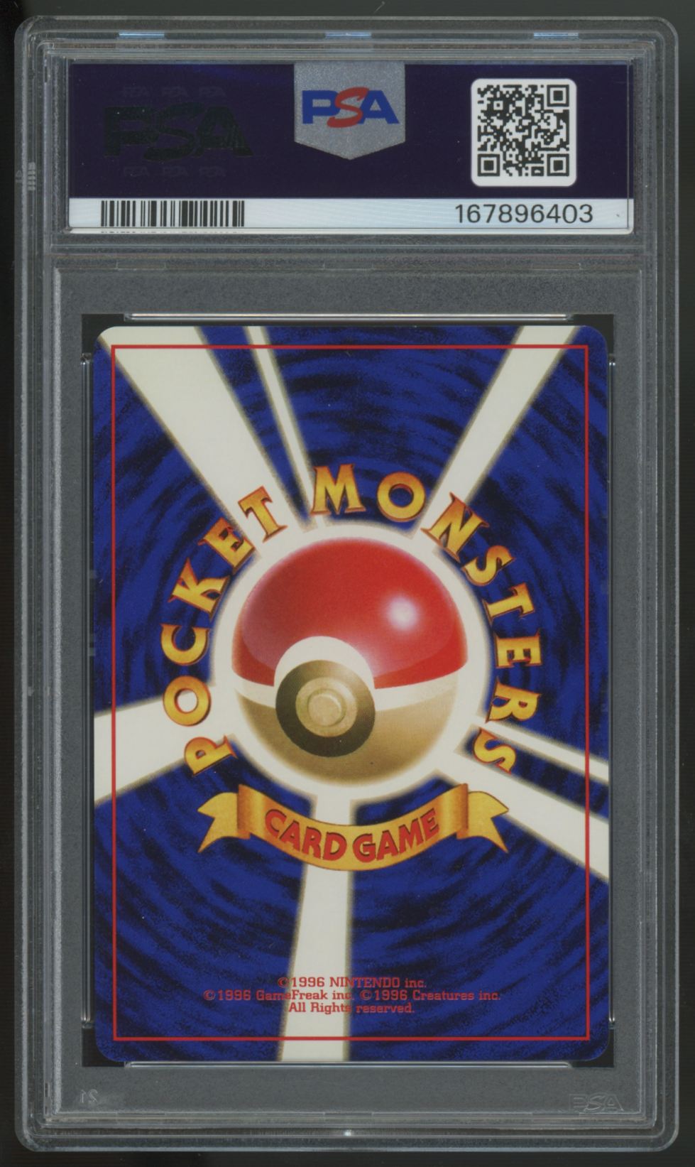 1999 Pokemon Sabrina's Gengar Japanese Gym 2 Holo #94 PSA 9