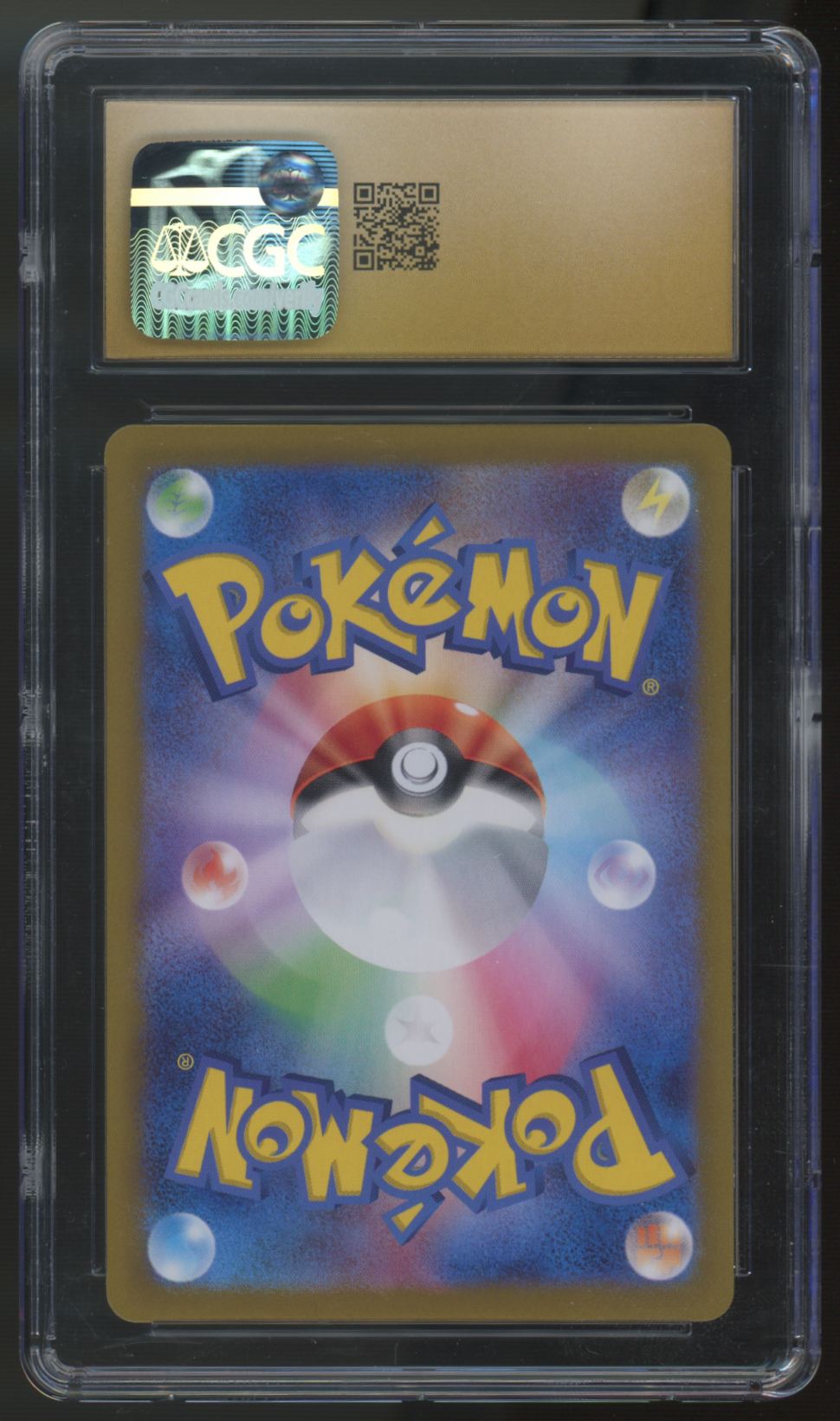 2025 Pokemon Lycanroc sv9 Japanese Art Rare #107 CGC Pristine 10