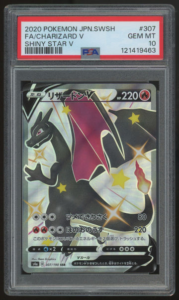 2020 Pokemon Charizard V Japanese Shiny Star V Full Art #307 PSA 10