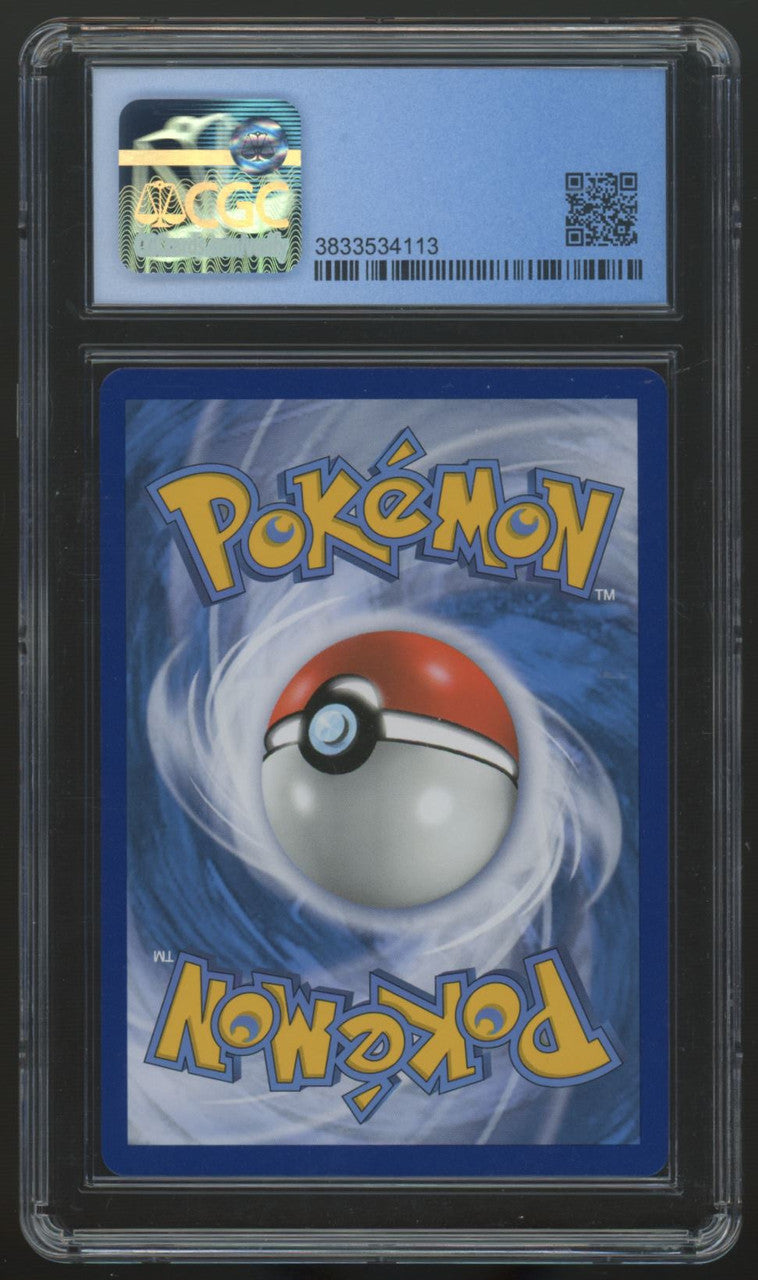 2019 Pokemon Ho-oh GX Hidden Fates Full Art Shiny Holo #SV50 CGC 9