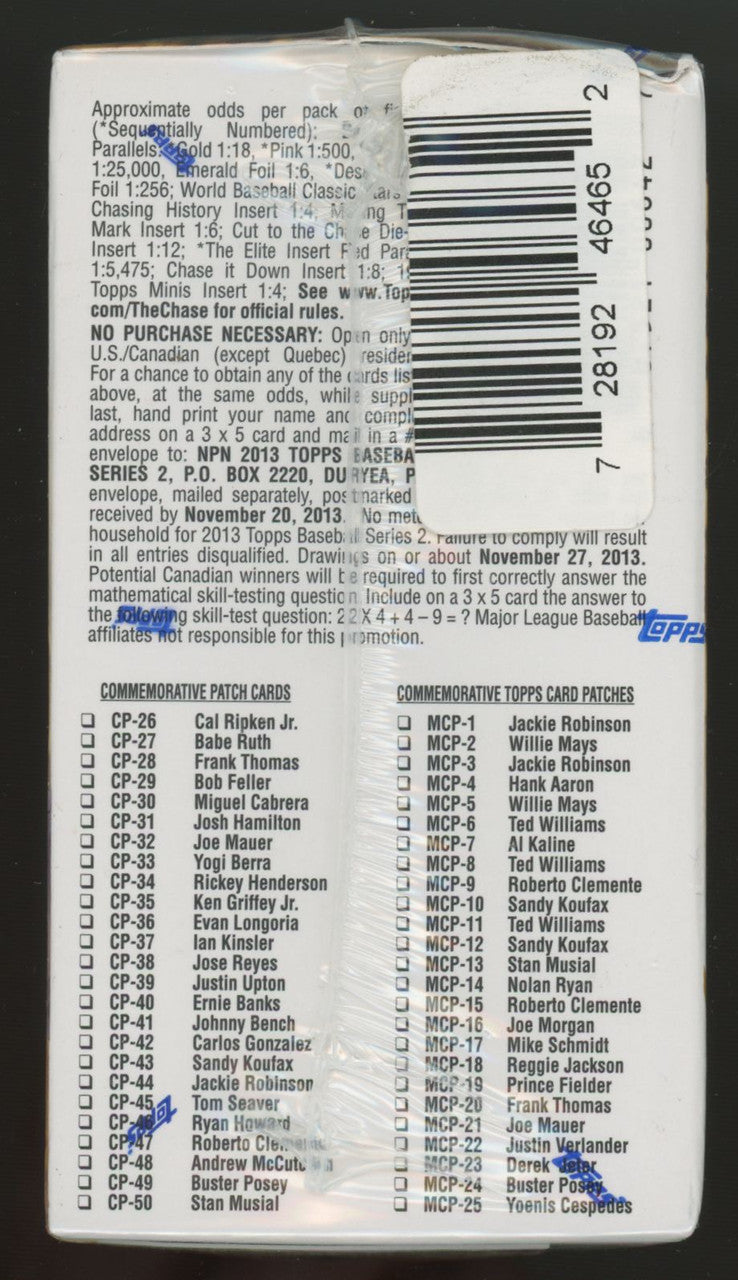 2013 Topps Baseball Series 2 Blaster Box Factory Sealed