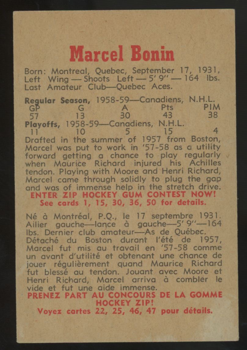 1959-60 Parkhurst Marcel Bonin #12 EX "A"
