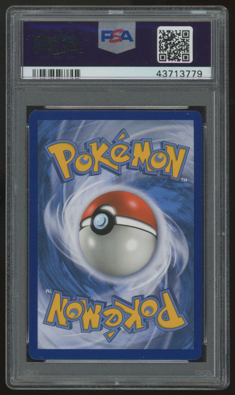 2019 Pokemon Celesteela GX Unbroken Bonds Full Art #208 PSA 9