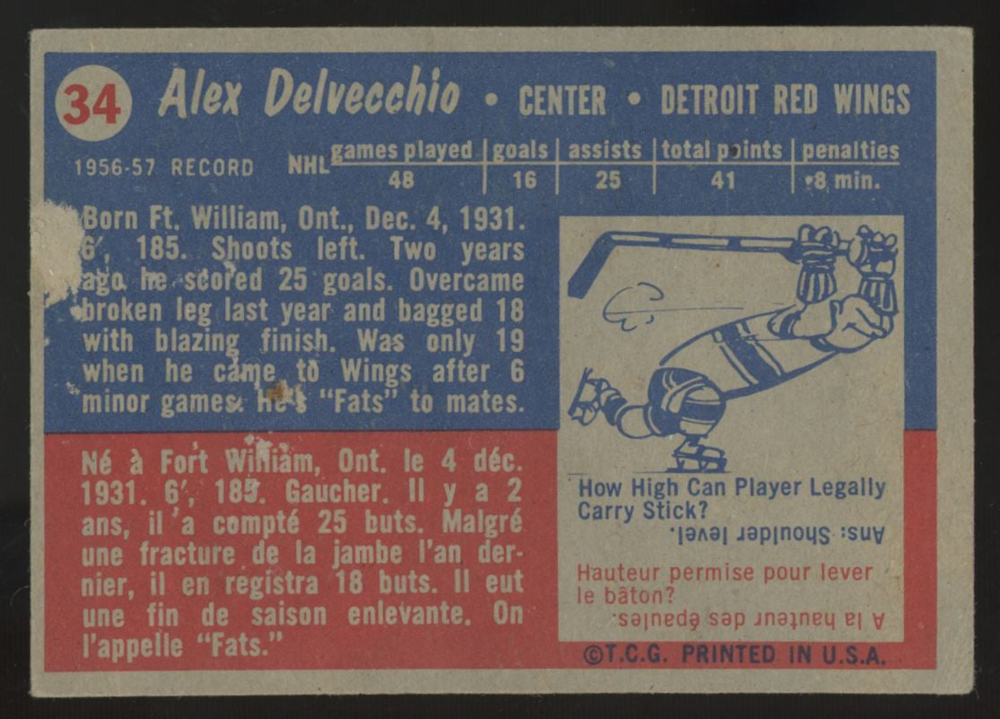 1957-58 Topps Alex Delvecchio #34 Good (Paper Loss)