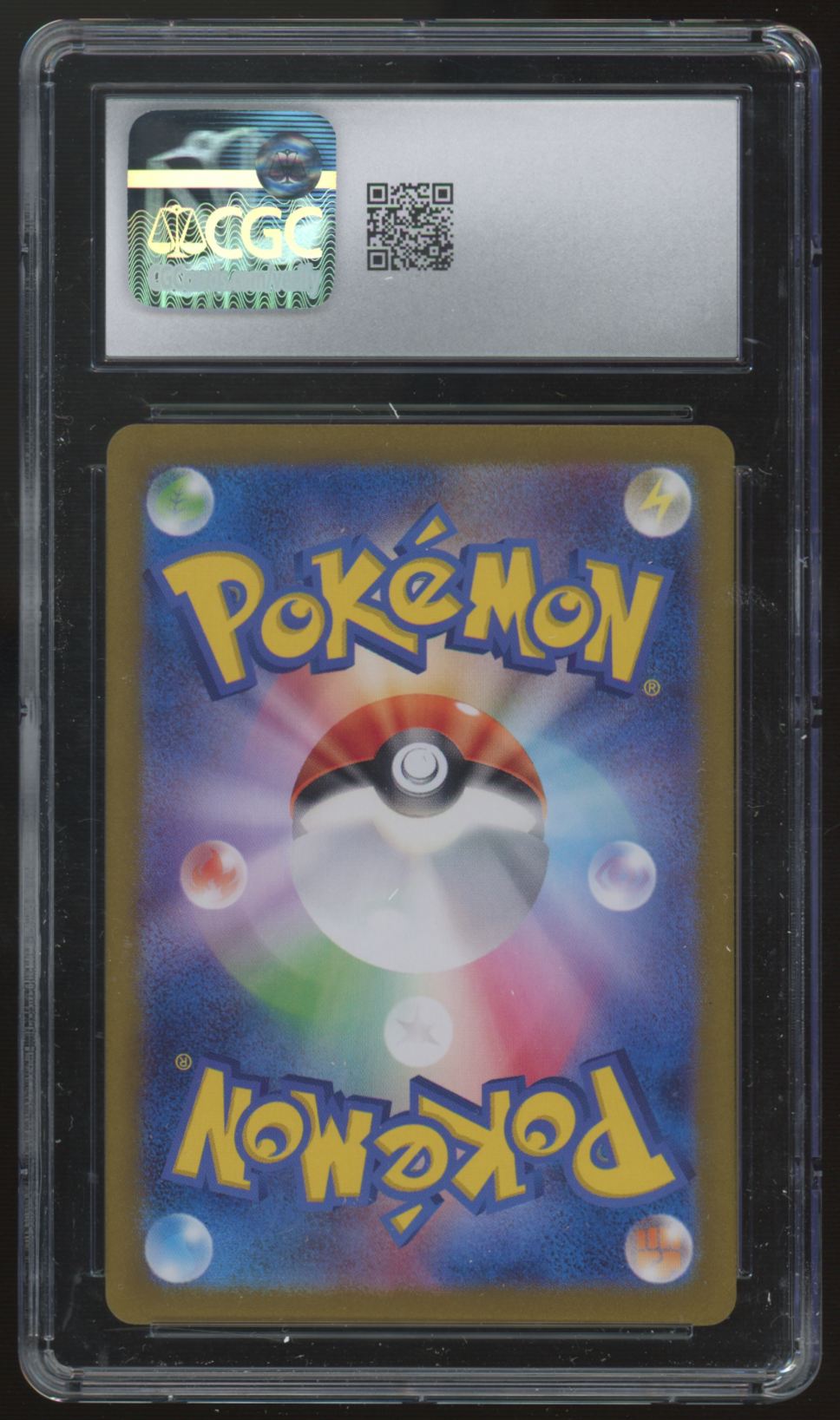 2023 Pokemon Bulbasaur Japanese 151 Art Rare #166 CGC 9