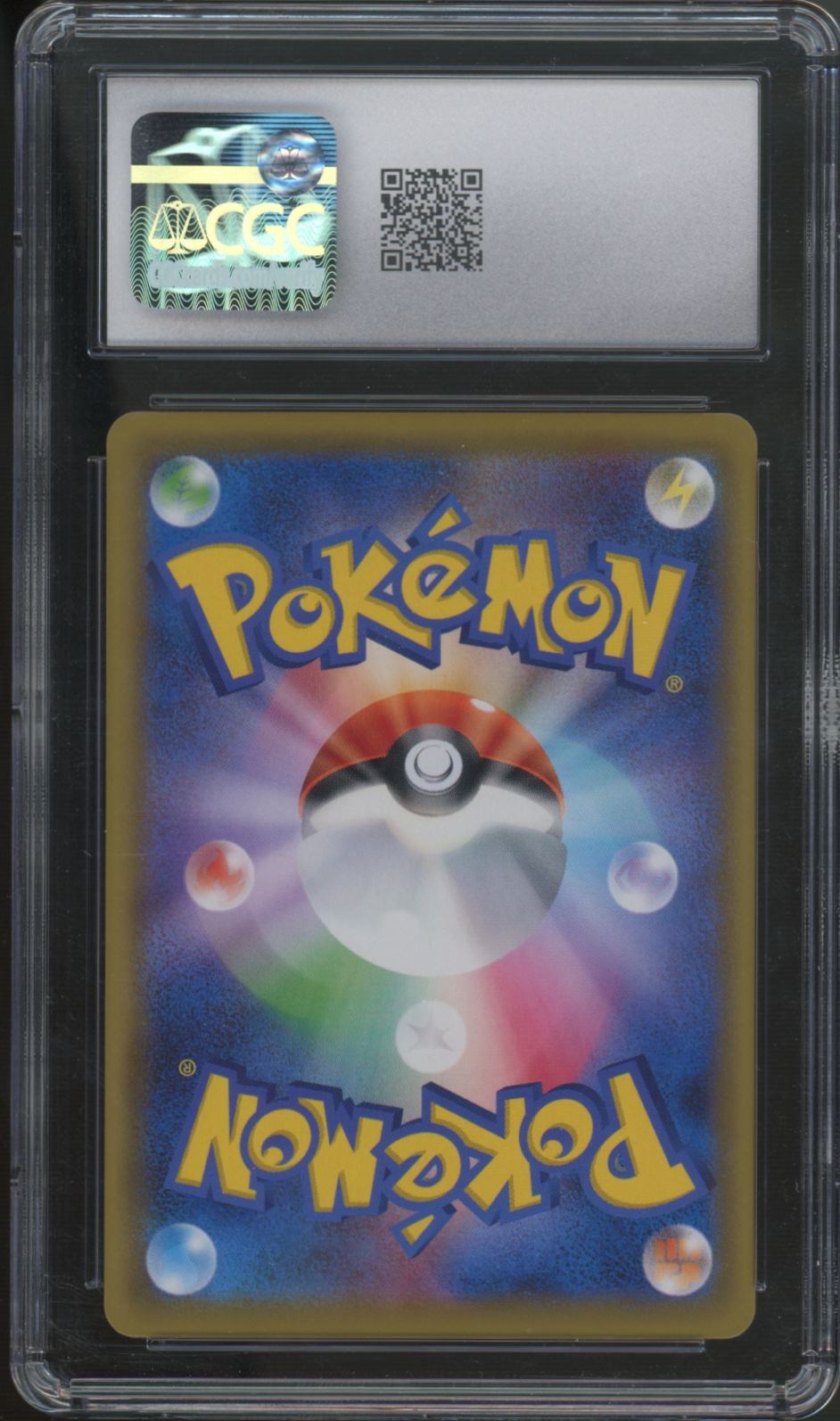 2019 Pokemon Lucario & Melmetal GX Tag Team All Stars #224 CGC 10