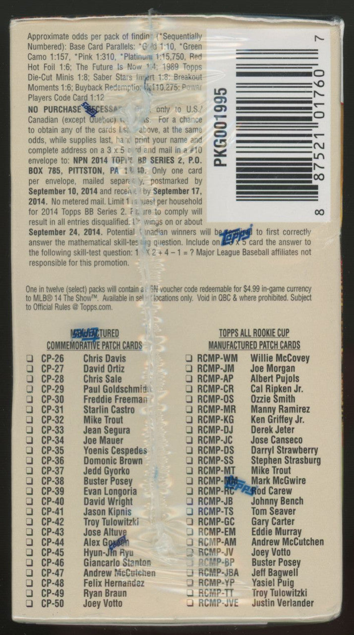 2014 Topps Baseball Series 2 Blaster Box Factory Sealed