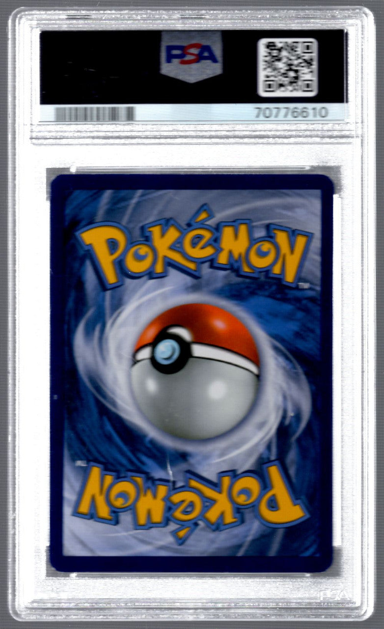 2015 Pokemon Lugia EX Ancient Origins Holo #68 PSA 8