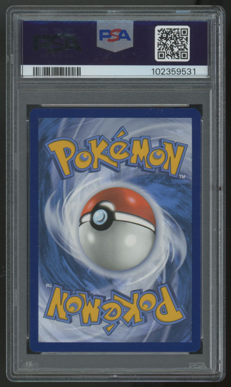 2024 Pokemon Houndoom Shrouded Fables Illustration Rare #066 PSA 9