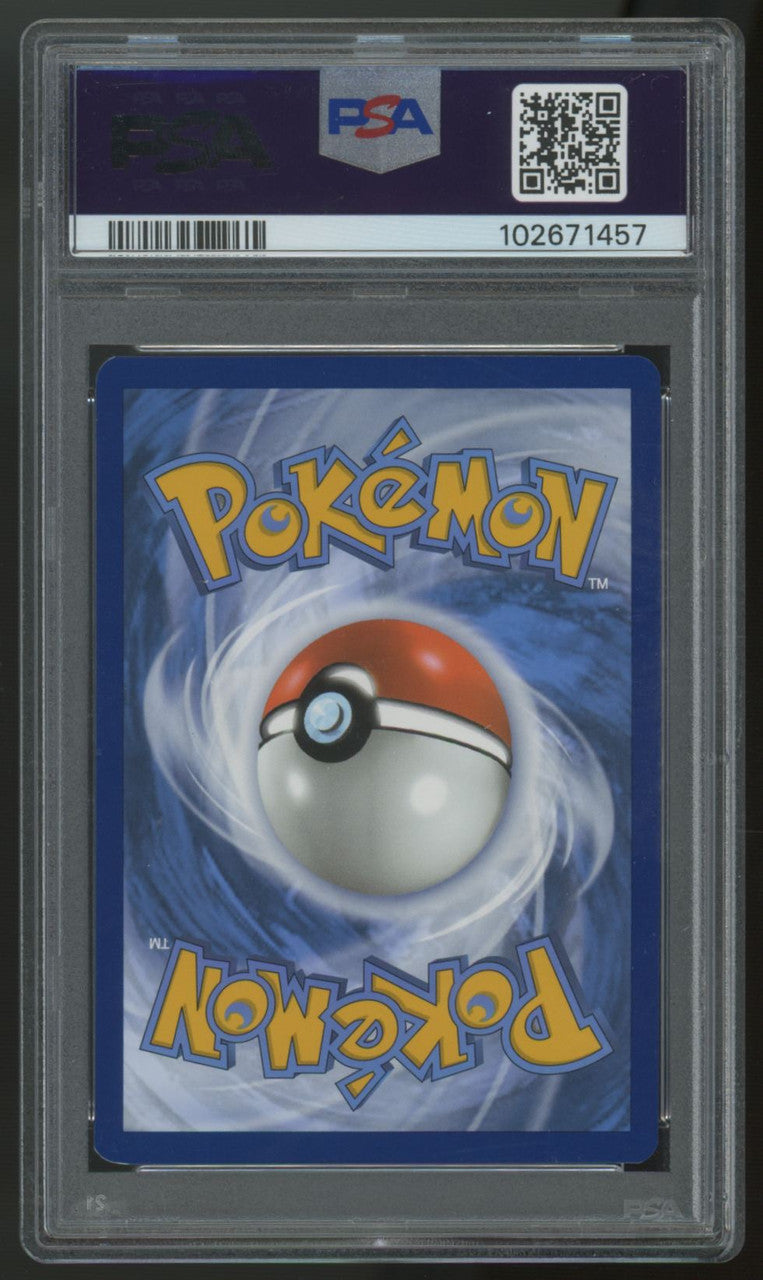 2024 Pokemon Pikachu ex Surging Sparks Holo #057 PSA 9 (B)