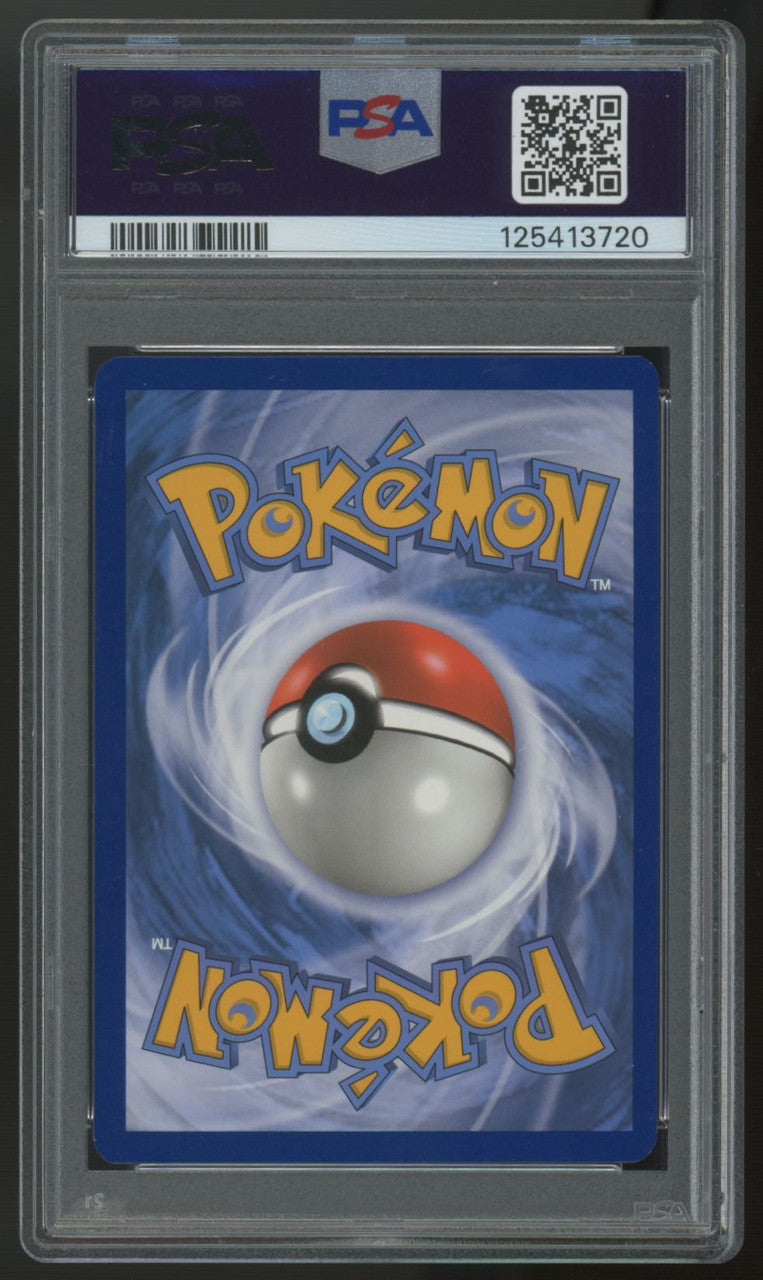 2020 Pokemon Umbreon & Darkrai GX Tag Team Promo #SM241 PSA 9 (B)