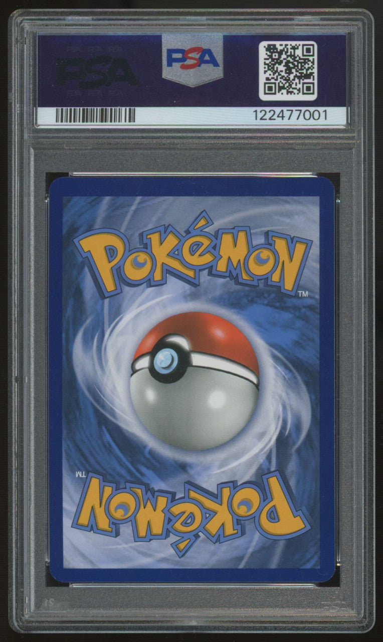 2017 Pokemon Mewtwo GX Shining Legends Secret #78 PSA 8 (B)