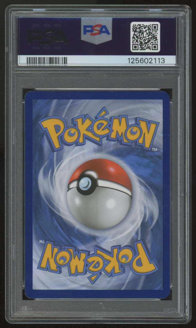 2021 Pokemon Greninja Gold Star Celebrations ETB Promo #SWSH144 PSA 8 (D)