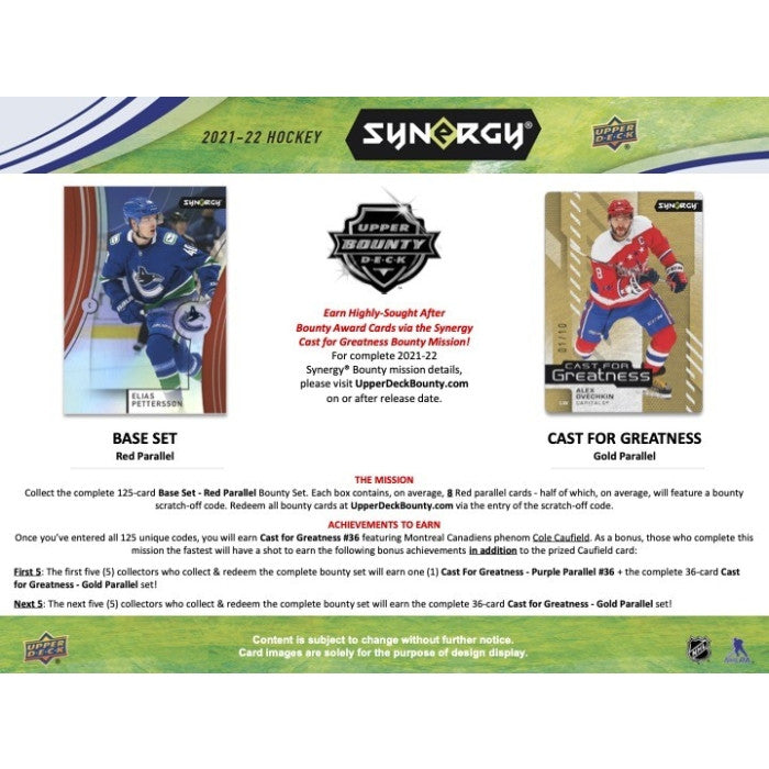 2021/22 Upper Deck Synergy Hockey Hobby Case (16)