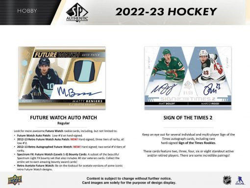 2022/23 Upper Deck SP Authentic Hockey Hobby Case (16)