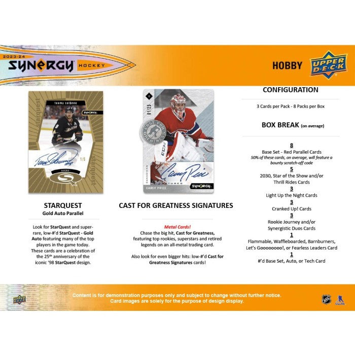 2023/24 Upper Deck Synergy Hockey Hobby Case (16)