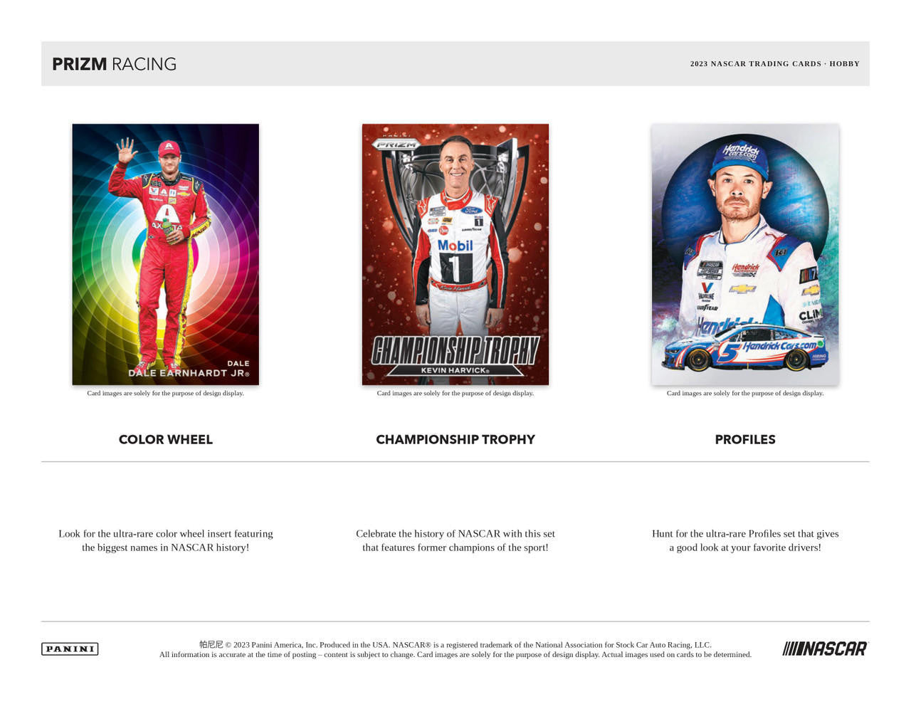2023 Panini Prizm Racing Hobby Box