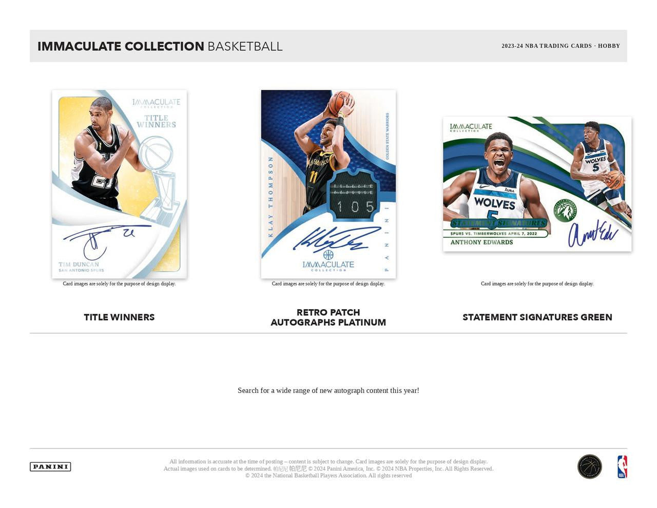 2023/24 Panini Immaculate Basketball Hobby Case (5)